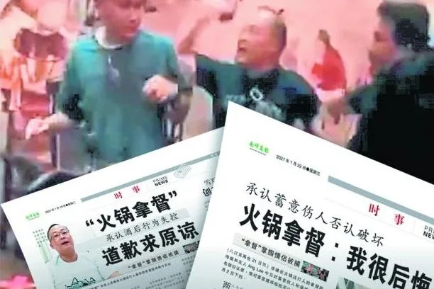 拿督不是“大晒”的!