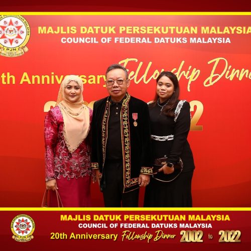 MDPM 20th Anniversary Fellowship Dinner