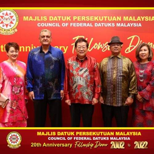 MDPM 20th Anniversary Fellowship Dinner