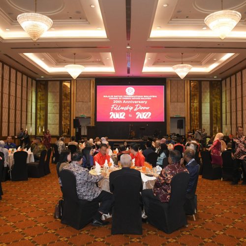 MDPM 20th Anniversary Fellowship Dinner