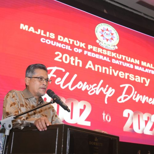 MDPM 20th Anniversary Fellowship Dinner