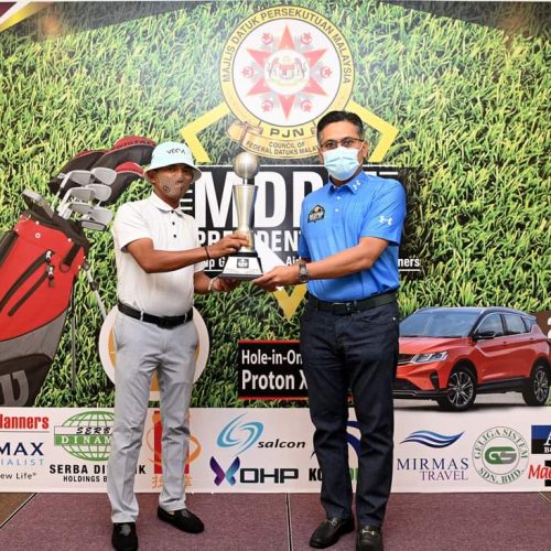 MDPM INAUGURAL PRESIDENT CUP GOLF TOURNAMENT ​